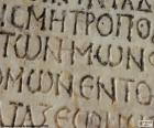 Αρχαία ελληνική γραφή